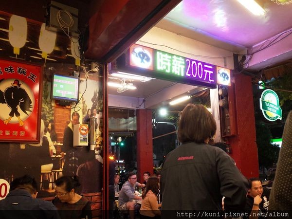 新北市三重霸味姜母鸭总店。(图/Kuni提供)