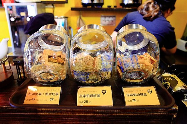 iHERE tea & cafe 当地小茶馆。(图/记upssmile萍子)
