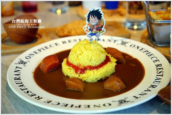 台湾航海王餐厅。(图/大口老师)