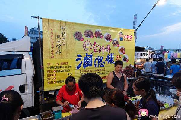 ▲龙潭观光夜市。(图/Viviyu提供)