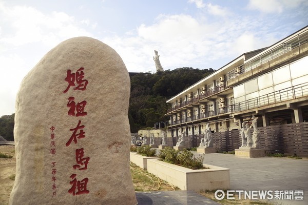 ▲妈祖南竿。（图／记者陈涵茵摄）