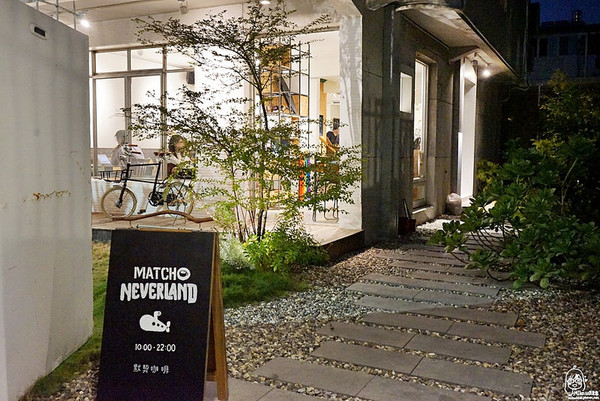 Match Neverland 默契咖啡二店。(图/MIKA)