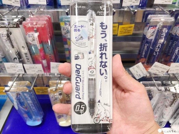 ▲热销款就是它！日本上班族与学生都在用的7项文具。（图／MATCHA提供）