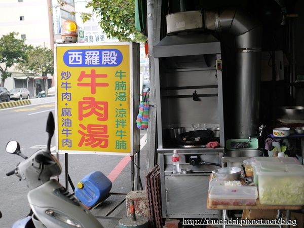 ▲西罗殿牛肉汤。(图/三高sir提供)