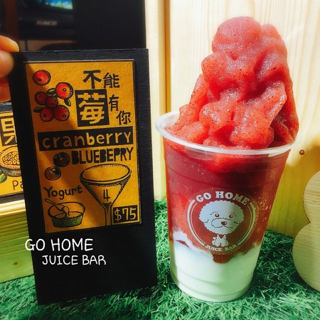 ▲台南Go Home Juice Bar捐出客人消费5%帮助流浪动物。(图/店家Go Home Juice Bar提供,请勿随意翻拍,以免侵权。)