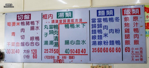 ▲台南开卖秒杀烧烤鸡腿。(图/台南先生提供)
