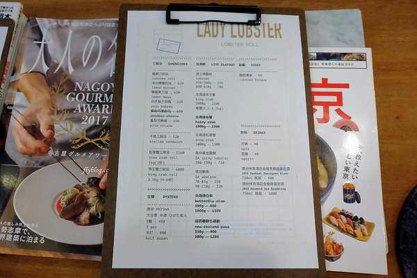龙虾小姐．Lady Lobster（图／飞天璇）