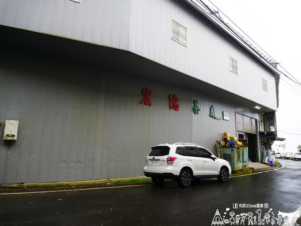 ▲南投鹿谷乡溪头宏亿茶园景观露营地。(图/何师父提供)