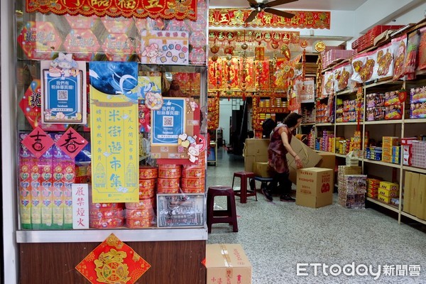 ▲台南好玩卡。(图/记者于佳云摄)