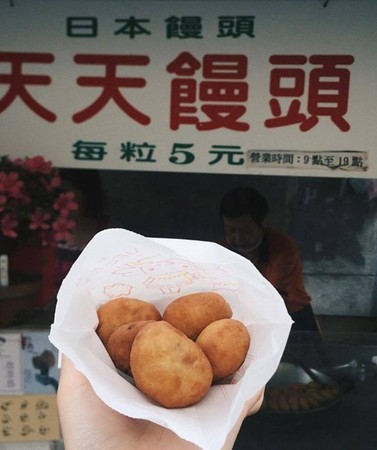 ▲(图/IG网友goshen7125,brave0113,emma___.wu提供,请勿随意翻拍,以免侵权。)