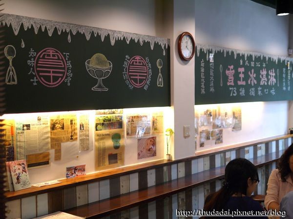 ▲台北何家排骨酥、雪王冰淇淋。（图／三高Sir提供）
