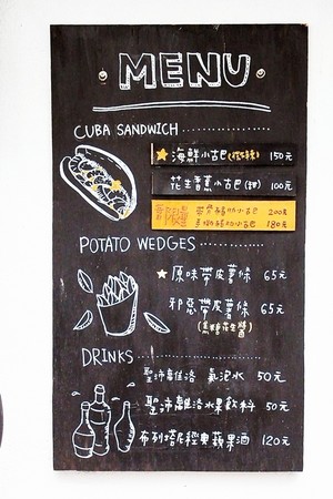 ▲台中西区三明治。(图/Sean提供)