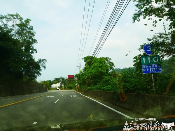 ▲苗栗大坪左岸亲子露营地。(图/何师父提供)