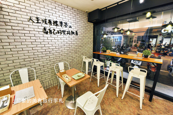 ▲桃园义匠意大利面。(图/尼豪提供)