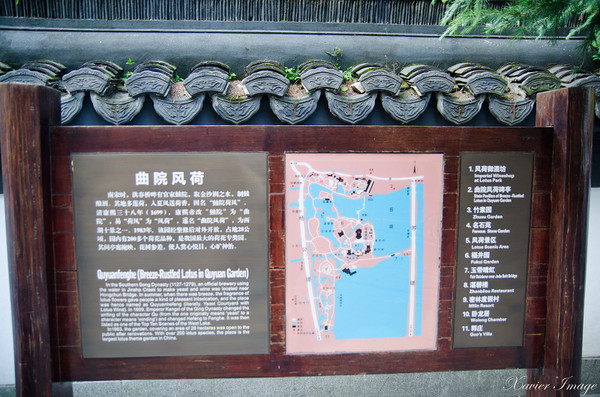 ▲杭州旅游 西湖十景。（图／Xavier元创主义提供）