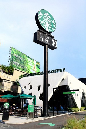 星巴克咖啡台中市政店。(图/萍子)