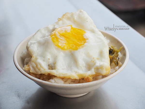 源r肉饭。（图／Wisely提供）