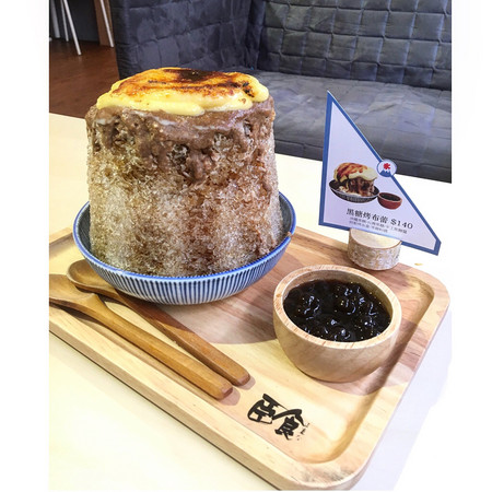 ▲臣食•庶民甜品。(图/网友提供,请勿随意翻拍,以免侵权)