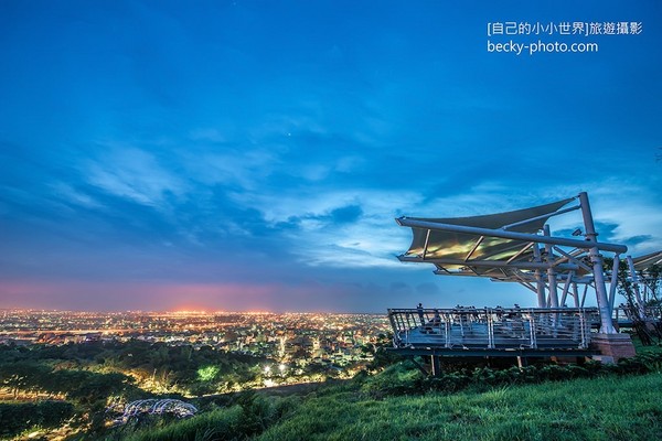 鳌峰山观景台（图／网友【自己的小小世界】旅游．摄影提供，请勿随意翻拍，以免侵权。）