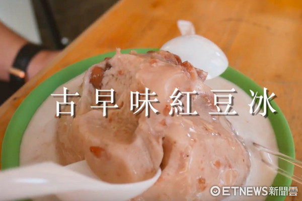 ▲正妹推荐中坜美食。(图/翻摄自Ann 安秋粉丝专页)