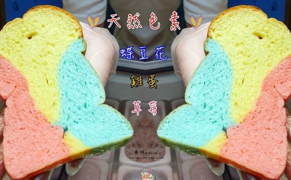 COLOR GAMES(图/网友鱼仔の漫活人参提供,请勿随意翻拍,以免侵权。)