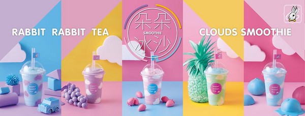 兔子兔子茶饮-朵朵冰沙（图／翻摄自Rabbit Rabbit TEA 兔子兔子茶饮专卖店粉丝团）