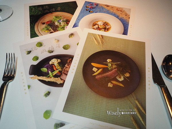 ▲THE LANDIS TAICHUNG 台中亚致大饭店(图/wisely)