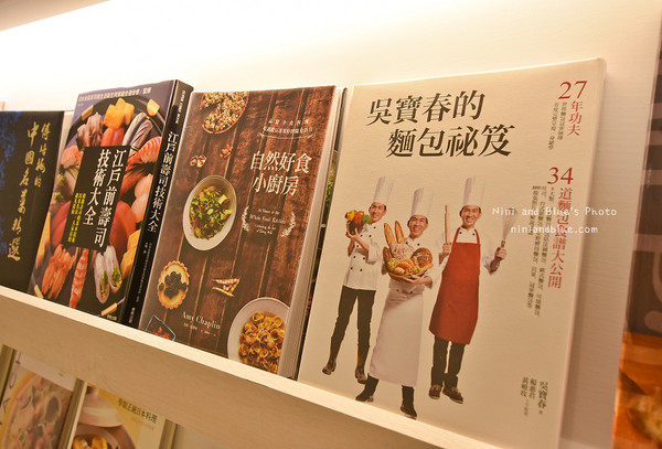 ▲益品书屋。(图/NINI AND BLUE 玩乐食记提供)