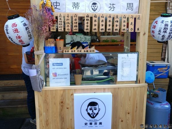 ▲史蒂芬周 彩虹可丽饼。(图/网友海 霸 威提供,请勿随意翻拍,以免侵权。)