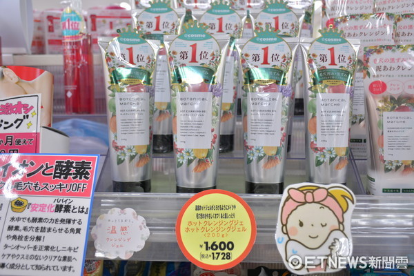 ▲%既毡疽撂傺蠡?猛萍鋈似?芈颉#ㄍ迹?钦呃钭艘巧悖? width=