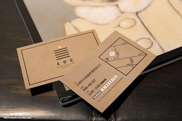 A WEEK。(图/爱比妞)