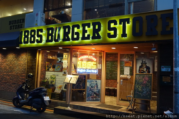 ▲台北1885 burger store 南京店。(图/老K提供)