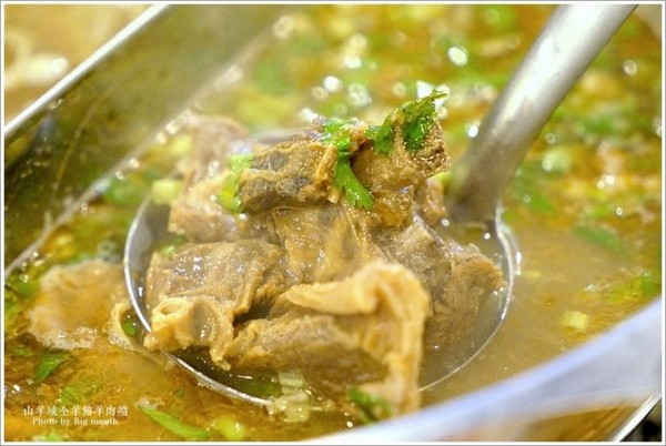 ▲新北市 山羊成全羊馆羊肉炉(中和莒光店)。（图／大口提供）