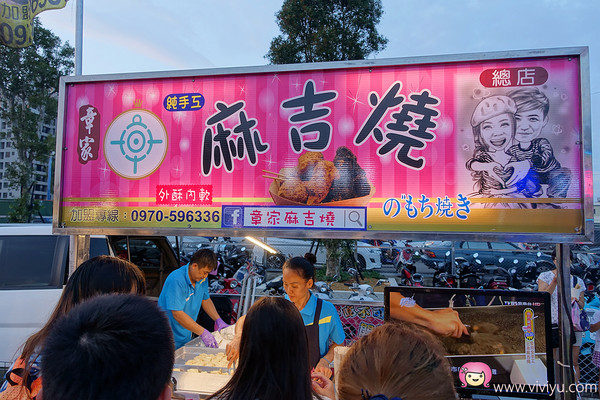▲龙潭观光夜市。(图/Viviyu提供)