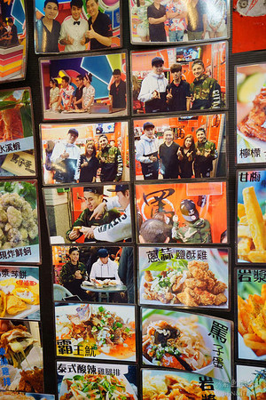 ▲宜兰罗东夜市骂子蛋炸物小店。(图/紫色微笑提供)