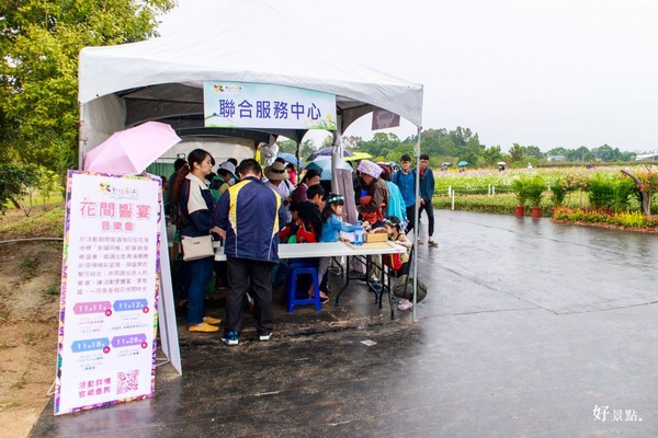 ▲新社花海。(图/好景点提供)
