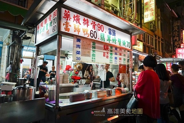 ▲光华夜市14个必吃美食。(图/高雄美食地图)