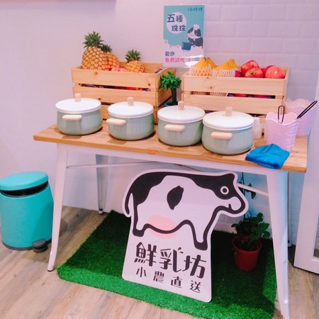 ▲蔬果小珠珠。(图/网友提供,请勿随意翻拍,以免侵权。)