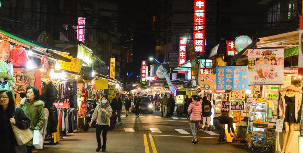 配图_面临存废的新北市永和区乐华夜市(图/记者陈明仁摄)