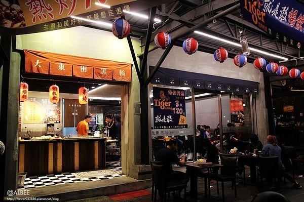 ▲台南 大东田酒食。（图／爱比妞提供）