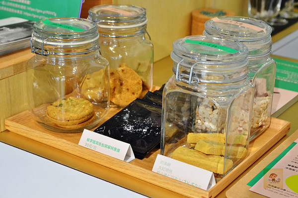 热带Tropical Deli Cafe。(图/阿mon)