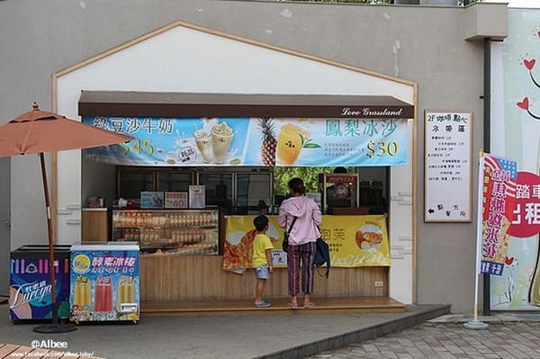 ▲嘉义旺莱山-爱情大草原。(图/爱比妞提供)