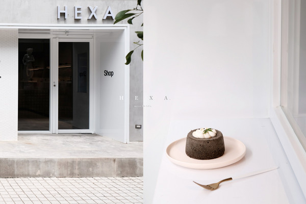 ▲HEXA。(图/男子的日常生活提供)