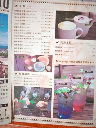 ▲Le Coq 公鸡咖啡。(图/Momoco。毛毛抠提供)