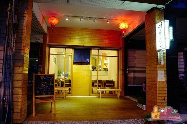 ▲高雄简约日式料理店。(图/影子提供)