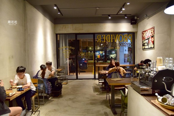 ▲Provider Dry Goods & Coffee。(图/周花花提供)