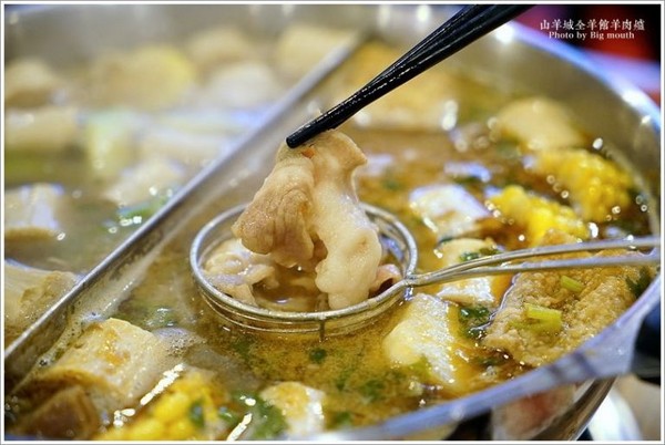▲新北市 山羊成全羊馆羊肉炉(中和莒光店)。（图／大口提供）
