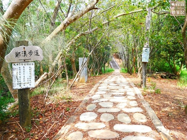 ▲郑汉步道(苗栗县造桥乡谈文村台一线)。(图/i验焉⒉呒翘峁?? height=