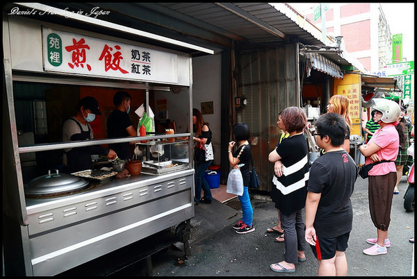 苑里煎饺(乱包煎饺)。(图/小盛的流浪旅程)
