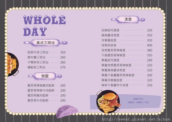 矬蛋美式厨房。(图/老K)
